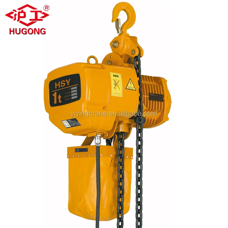 0.5ton Up To 25 Ton Portable Construction Mobile Electric Chain Hoists ...