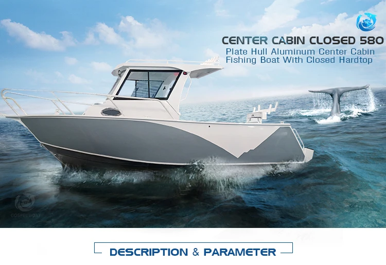 5.8m 19ft plate hull aluminum center cabin fishing boat with closed hardtop