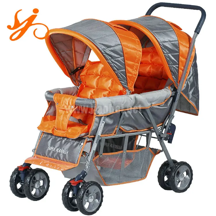 double 3 in 1 travel system