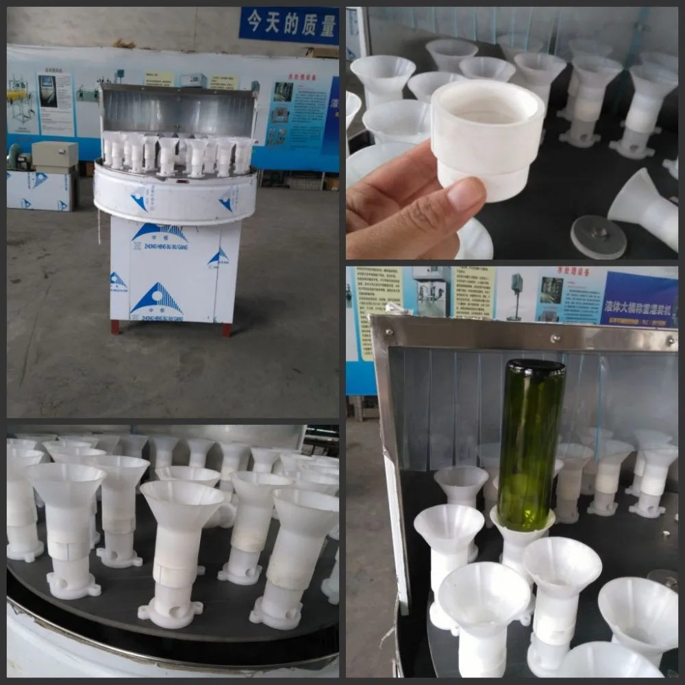 bottle washing machine