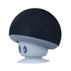 Cartoon Small Mushroom Head Speaker Handfree Waterproof Wireless Bathroom Shower Mini Bluetooth Speaker Suction Cup Flat Bracket