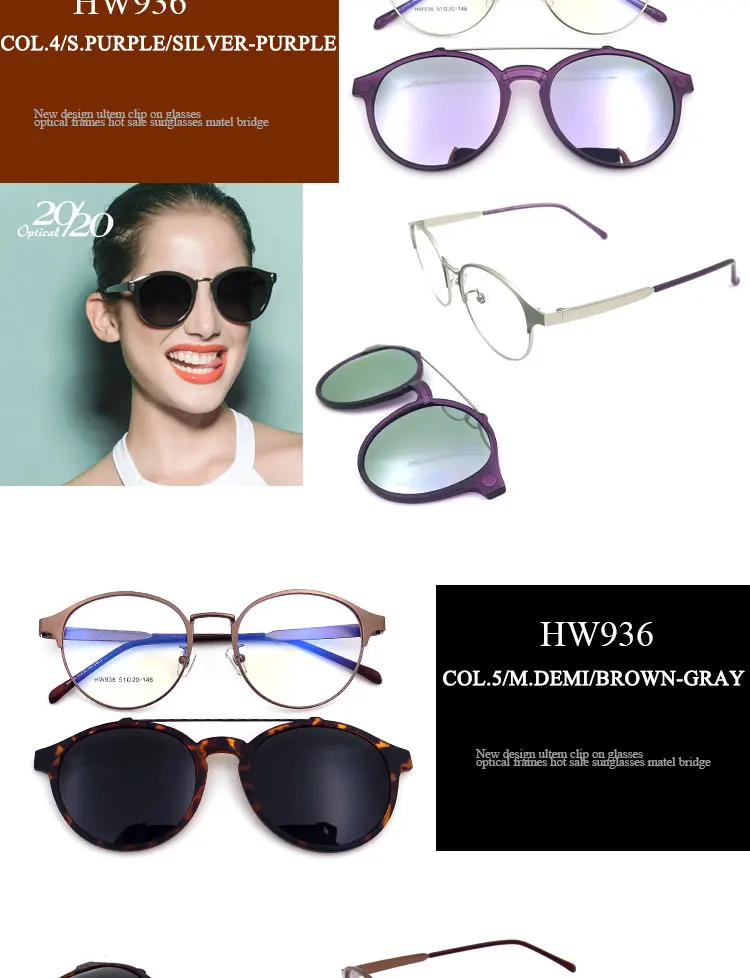 936-_09 ebay clip on sunglasses