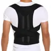 Types posture corrector manufacturer, back and waist posture orthosis for work