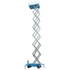 Wemet Mobile all terrain scaffolding scissor mechanism lift platform