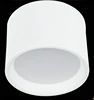 Surface Use 30 Watt Downlight Matt White Housing Color 30 W Downlight LED