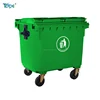 1100L Plastic Trash Can Recycle Outdoor Waste Large Garbage Bins With Wheels