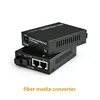 Wangtong OEM factory single mode fiber 10/100/1000M 1310/1550 20km LLF LFP sfp fiber optic media converter