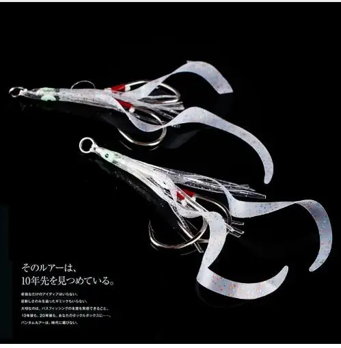 

Lurekiller japan gamakatsu slow jig hooks saltwater jigging hooks 2pcs/bag stainless steel hooks