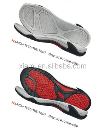 md outsole