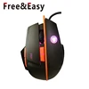 Top quality wholesale professional 8d best backlit gaming mice