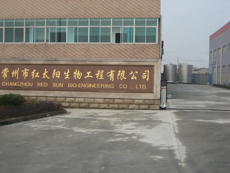 factory door clear.JPG