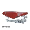 china supplier of bicycle spare parts and accessories, top quality brown leather bicycle saddle