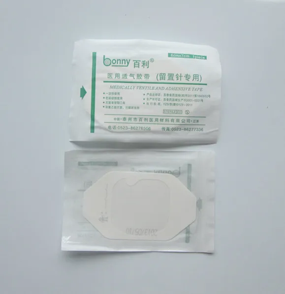 adhesive tape for I.V.catheter.jpg