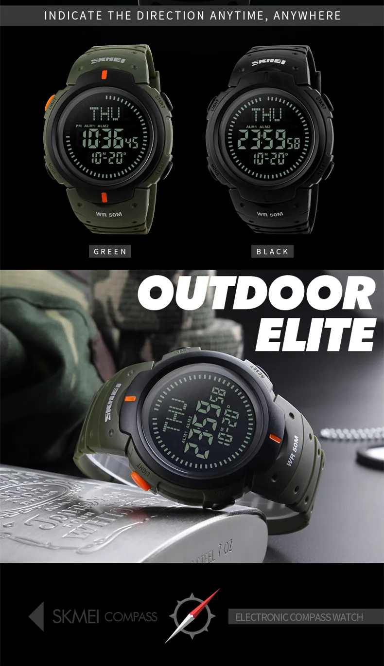 skmei 1231 sport watch 50m waterproof Alibaba