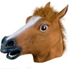 /product-detail/horse-head-mask-realistic-latex-animal-halloween-mask-for-halloween-cosplay-costume-party-60806014243.html