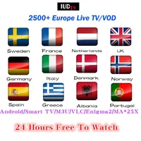 

IPTV Subscription IUDTV Code 12 Month IPTV Italy UK Europe Sweden Spanish Channels Free Code 24 Hours IPTV Reseller