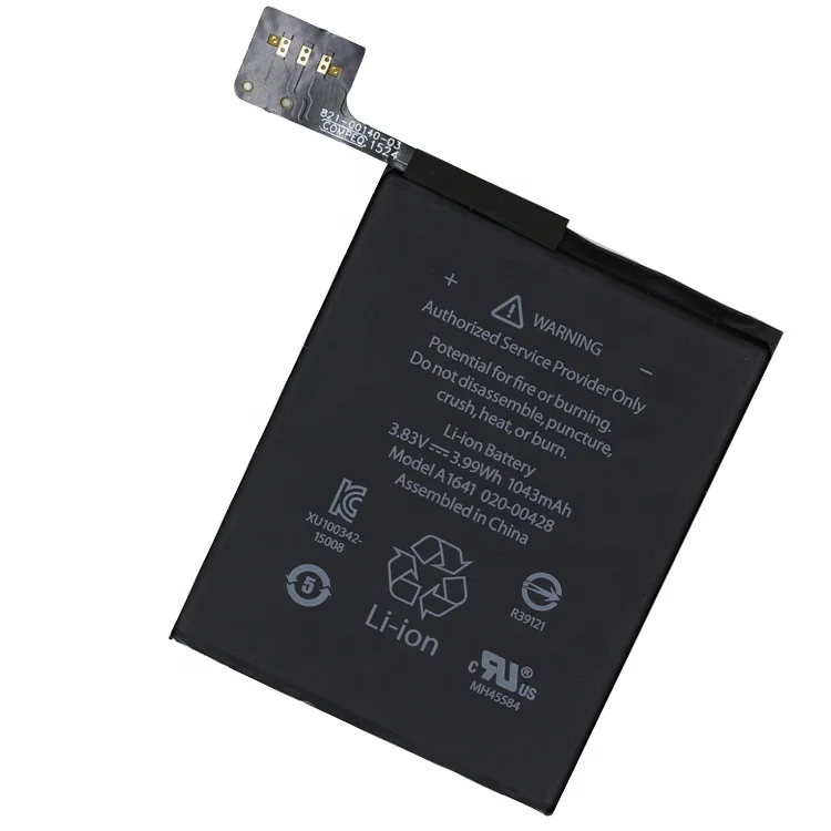 

For iPod Touch 6 6th Gen Generation Replacement Battery 020-00425 1043mAh