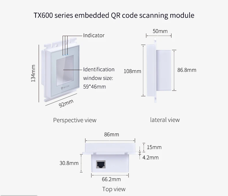 TX600 Series 2D barcode embedded scanner  module for kiosk barcode reader module fixed barcode scanner