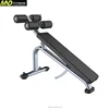 MND New Strength Equipment Stability Fitness Machine FF37-0518 Adjustable web board