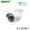 High Quality Mega Pixels 960P WIFI Yoosee Video IP Camera with Waterproof PST-WHM40AL