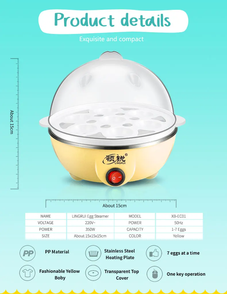 Home appliance ce approved 7 eggs plastic steamer egg cooker