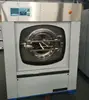 fully-auto washing extractor/machine