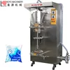 KOYO Top Quality Drinking Water Processing Machine Price