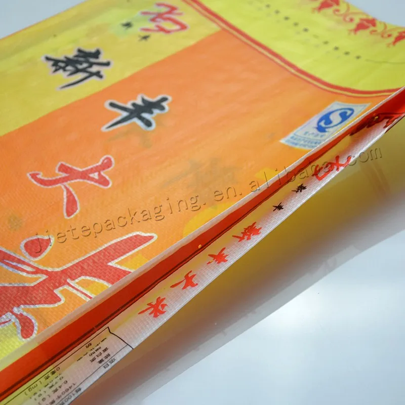 rice bag 5kg (4).jpg