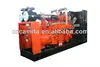 300KW gas generator/biogas plant/gas generator power project