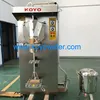 water sachet packing machine/liquid packer machine/mineral water machine price