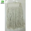 B11064 Cut end normal white friction cotton mop head industrial mop refill wet mop head