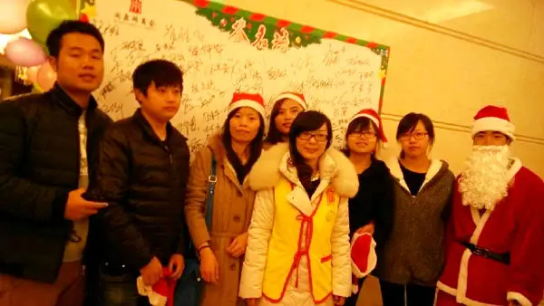 QQ20131225103943.jpg