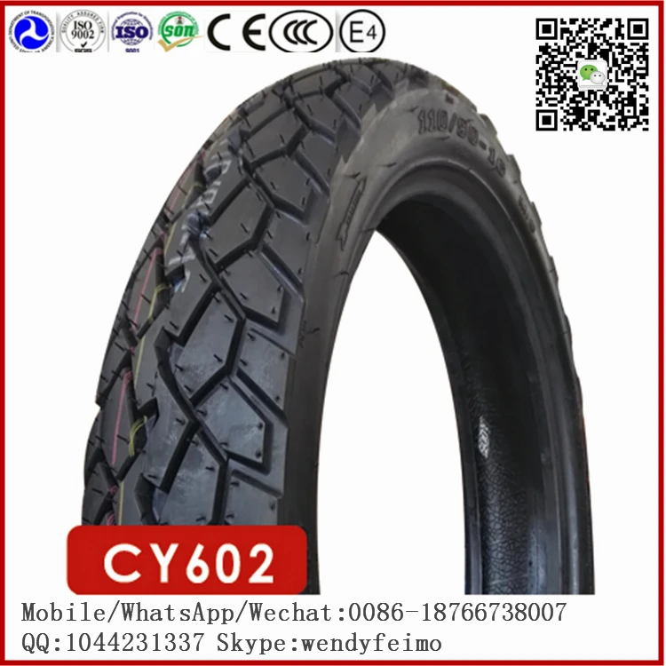 tubeless tyre price for access 125