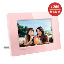 SPF1137 pink official flagship 7-inch Digital Photo Frame Electronic Album shipping