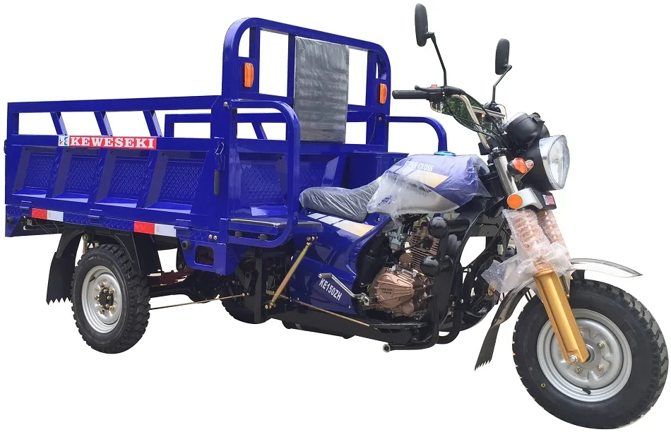 Motorised Cargo Tricycle For Africa 3 Wheel Motocycle Buy Cargo