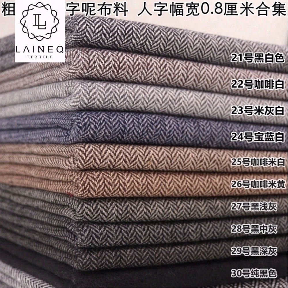 
factory price rib herringbone blended woven thin melton wool suit fabric 