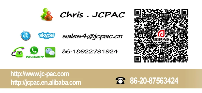 201807 Chirs. JCPAC