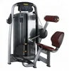 Lower back machine universal gym fitness equipment /commercial fitness machine