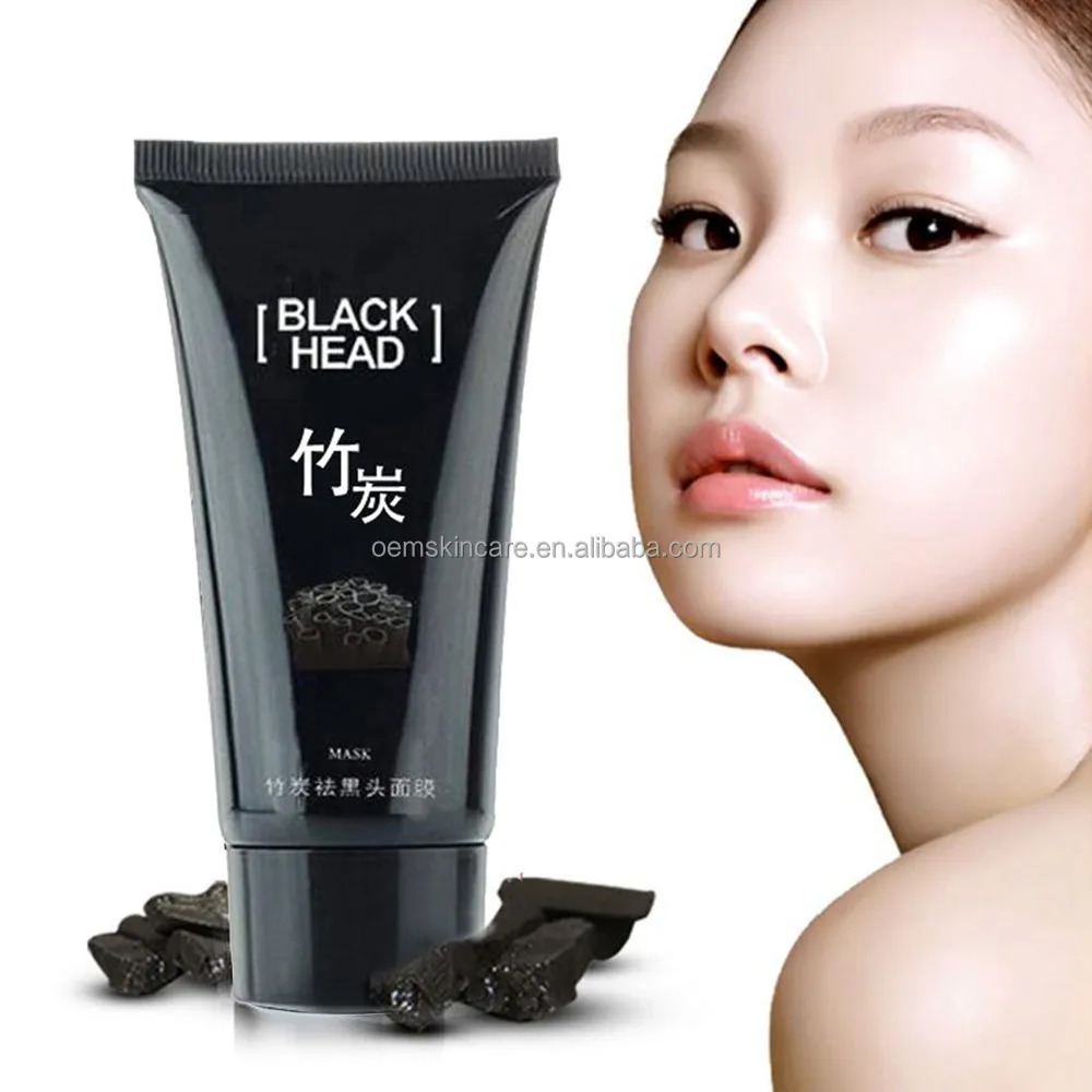 Private Label Bamboo charcoal Blackhead Remover Peel-off Black Mud Mask for Oily Skin Strawberry Nose