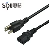SIPU good quality USA ac male power cord terminal for hair dryer