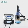 /product-detail/yihua-938d-upgrade-version-dual-soldering-iron-smd-soldering-station-60122253356.html