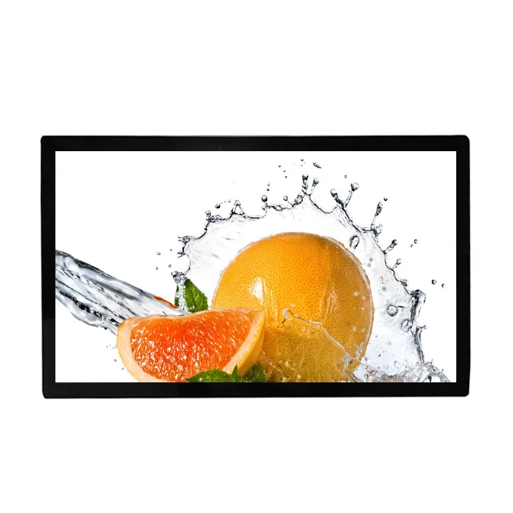 32inch Android AIO(2)