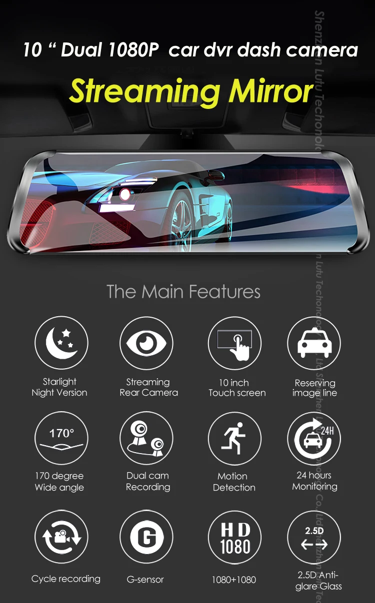 9.66inch Best Dash Cam User Manual Fhd 1080p Car Camera Dvr Video