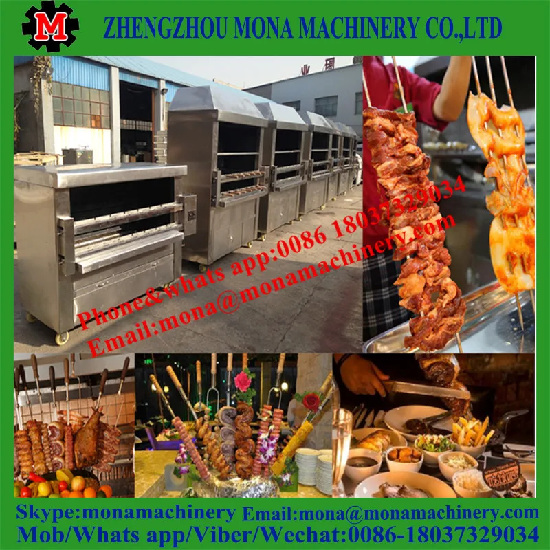 Most Popular Stainless Steel Brazilian Rodizio Machine Gas Grill Buy