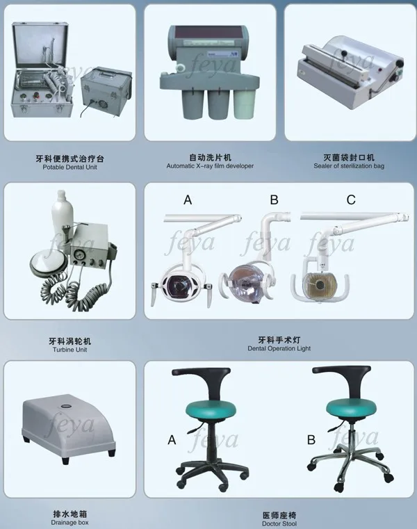 FY-215 Guangzhou Feya Detal Chair\u007FSupply China .jpg