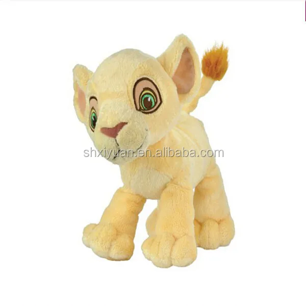 Peluche Petit Bebe Animaux En Peluche Lion En Peluche Lion En Peluche Buy Lion En Peluche Lion En Peluche Animaux En Peluche Lion Product On Alibaba Com