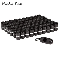 

Heele Premium Leak Proof Dog Poop Bags Extra Thick Biodegradable & Polyethylene Dog Waste Bags with Dispenser & Leash Clip OEM