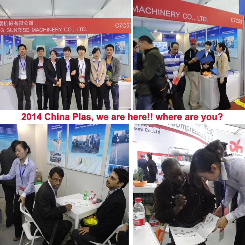 Plastic Drinking Straw Making Machine (7).jpg