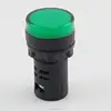 hot sale ce rohs certificate indicator lamp 24vdc