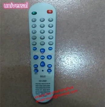 50j2 25 In 1 Universal Tv Remote Control 55l7 50j2 50j1r 